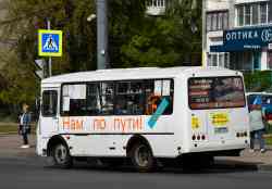 672 КБ