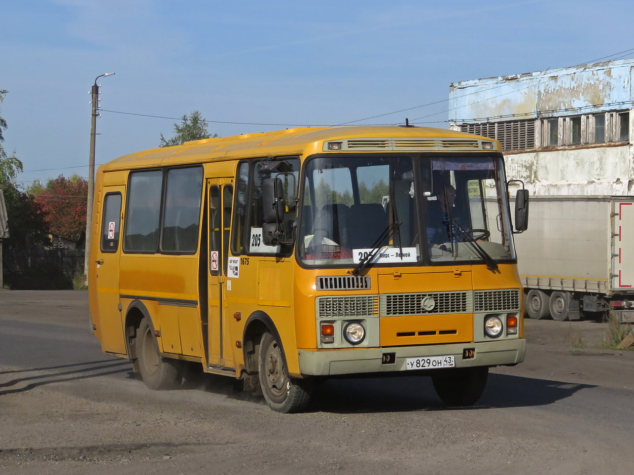 Кировская область, ПАЗ-320538-110-77 № х675