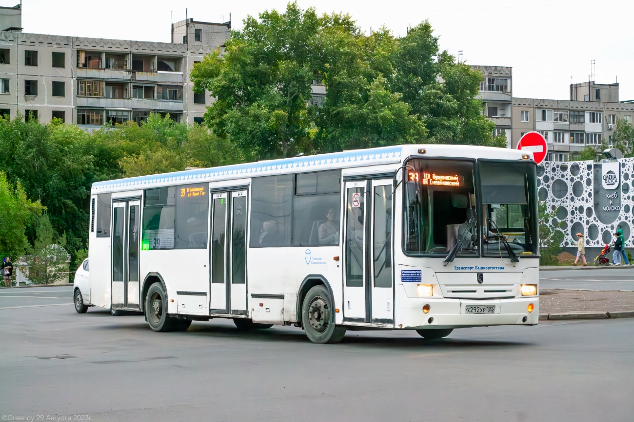 Башкортостан, НефАЗ-5299-20-32 № 1139