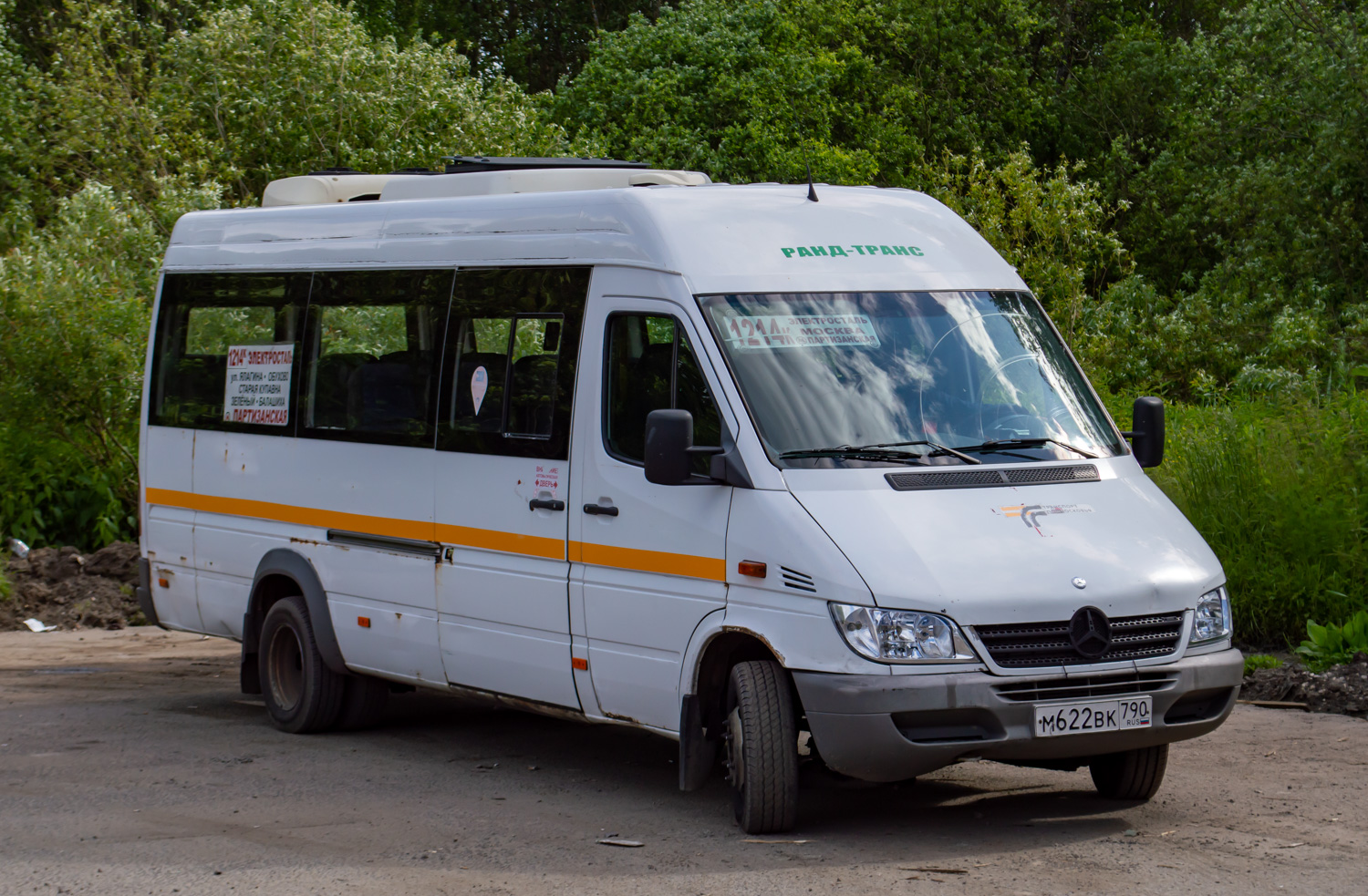 Московская область, Луидор-2232DP (MB Sprinter Classic) № М 622 ВК 790