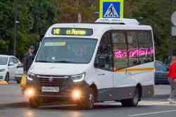 391 КБ
