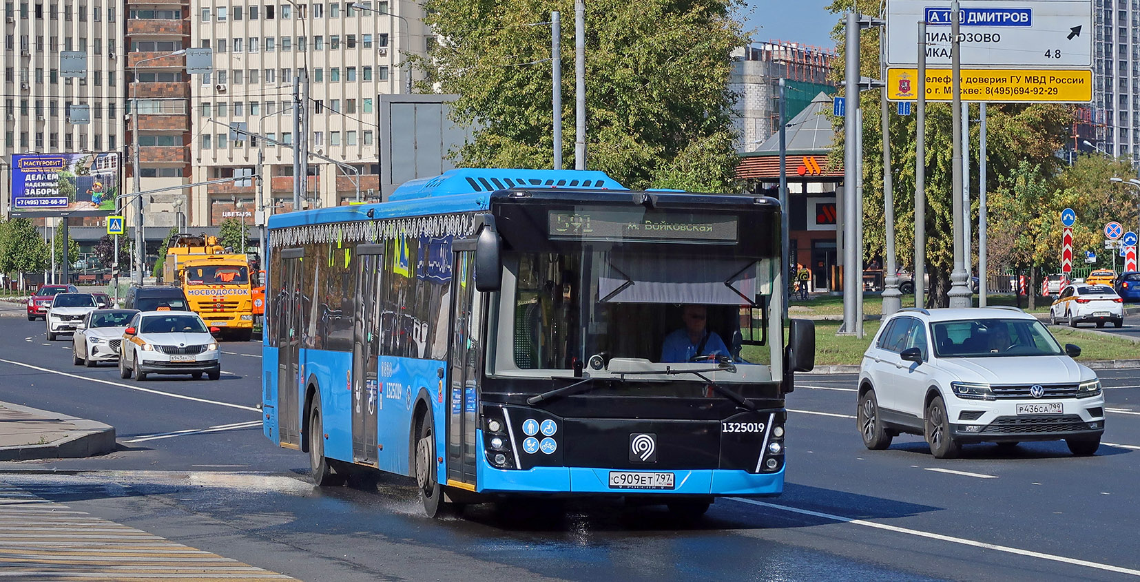 Москва, ЛиАЗ-5292.65 № 1325019