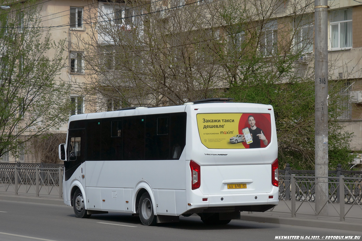 Республика Крым, ПАЗ-320406-04 "Vector Next" № АА 698 82