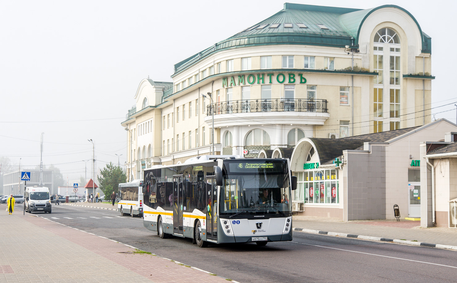 Московская область, НефАЗ-5299-31-52 № 107875