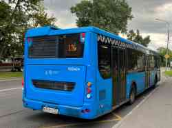 690 КБ