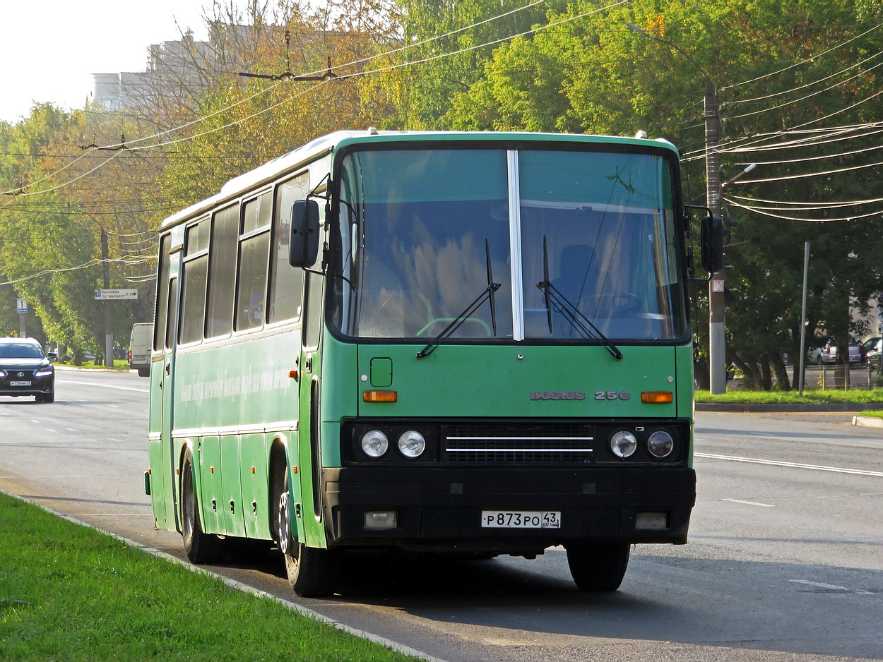 Кировская область, Ikarus 256.21H № Р 873 РО 43