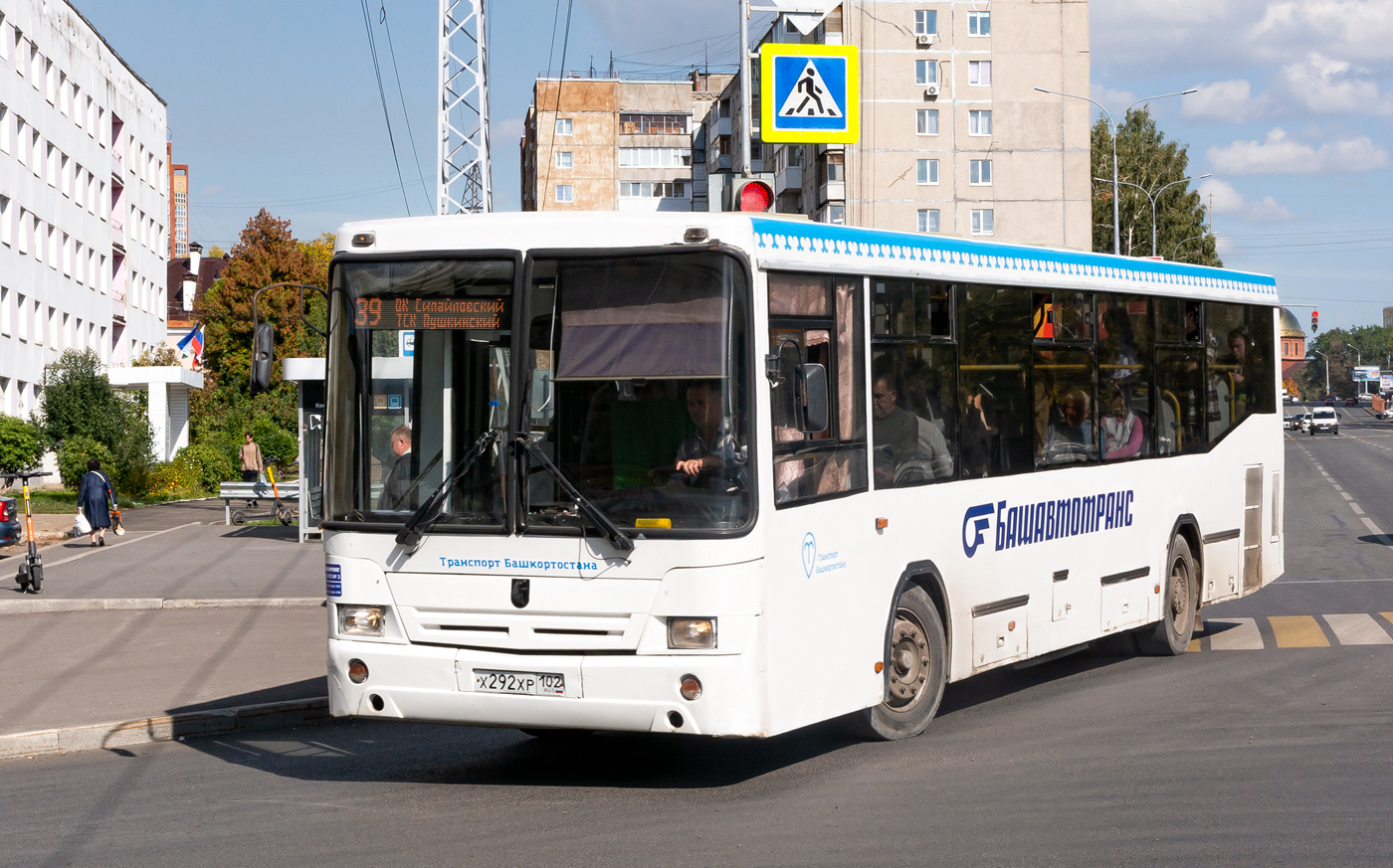 Башкортостан, НефАЗ-5299-20-32 № 1139