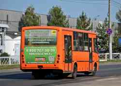 562 КБ