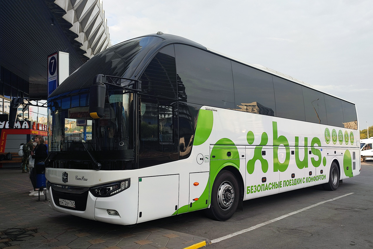 Ростовская область, Zhong Tong LCK6127H ComPass № Х 472 ЕУ 761