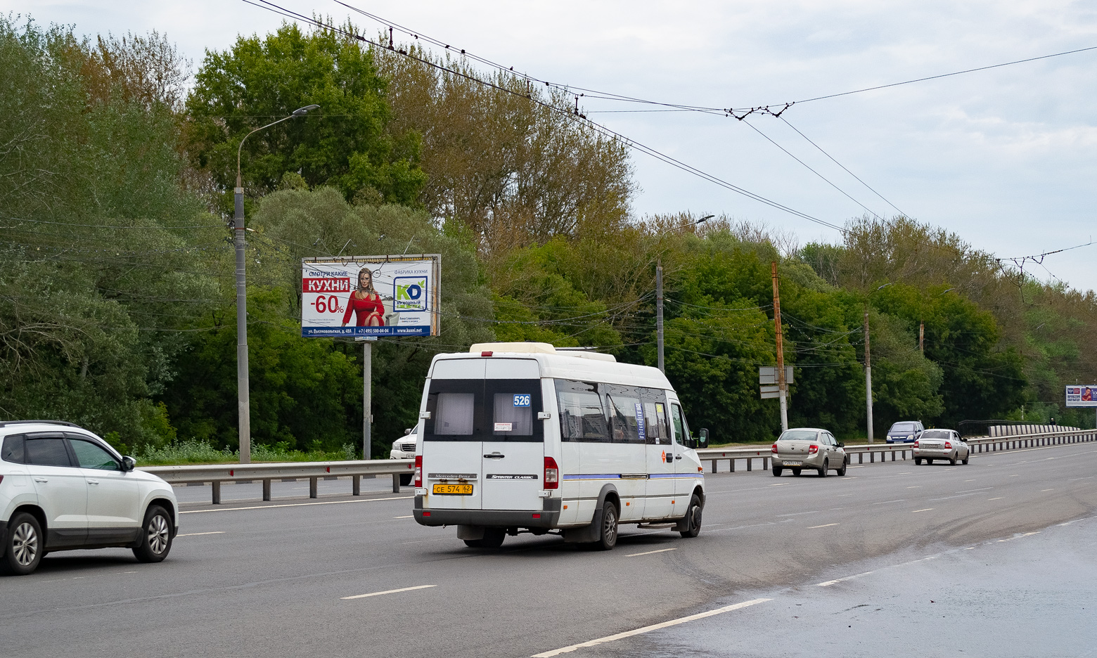 Рязанская область, Луидор-223214 (MB Sprinter Classic) № СЕ 574 62