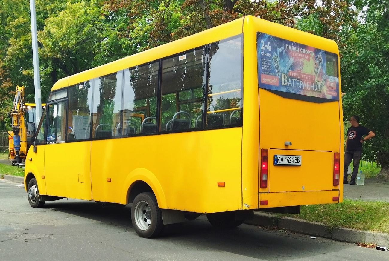 Киев, Рута 25 Нова № KA 1424 BB