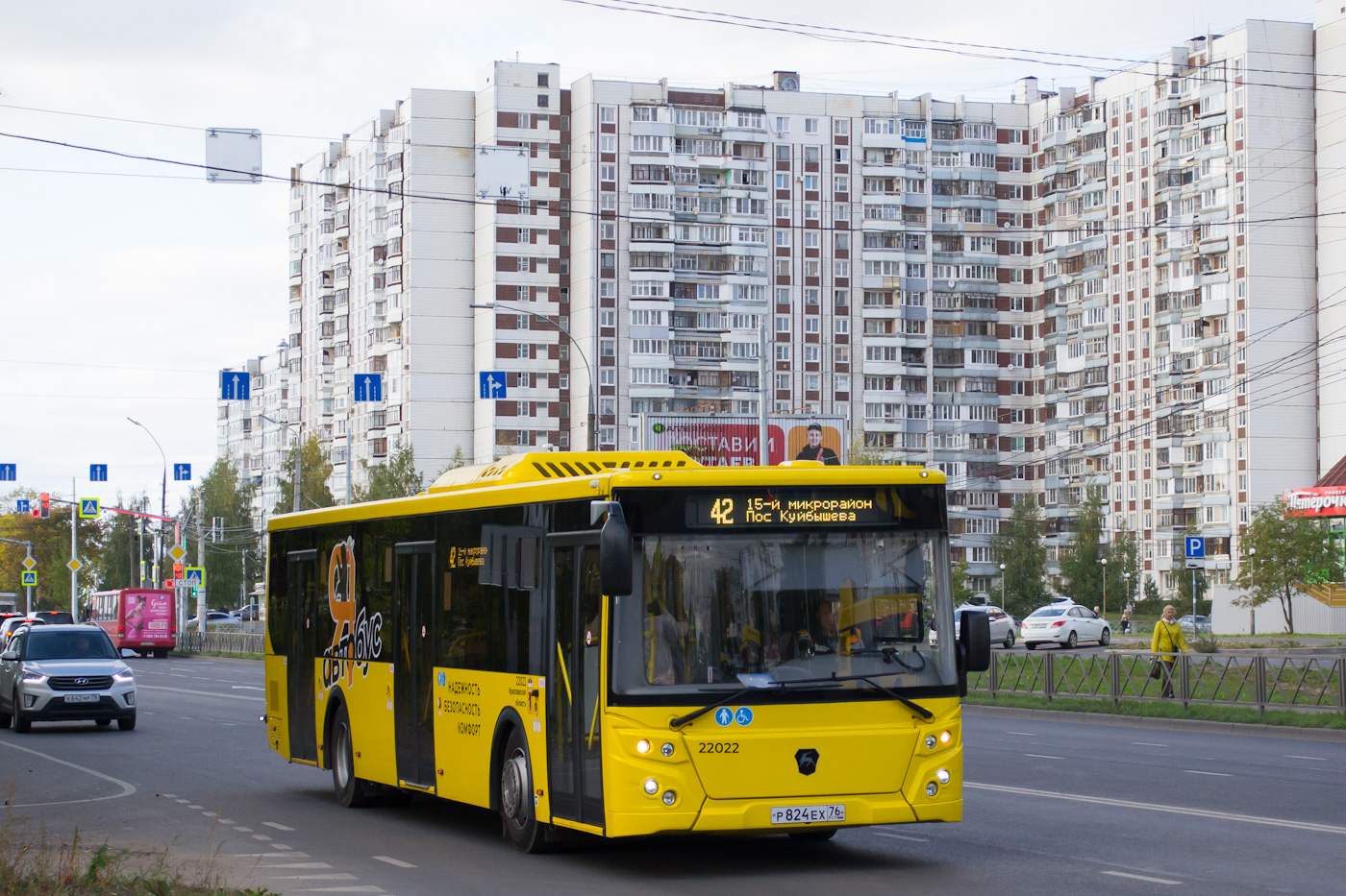 Ярославская область, ЛиАЗ-5292.65 № 22022