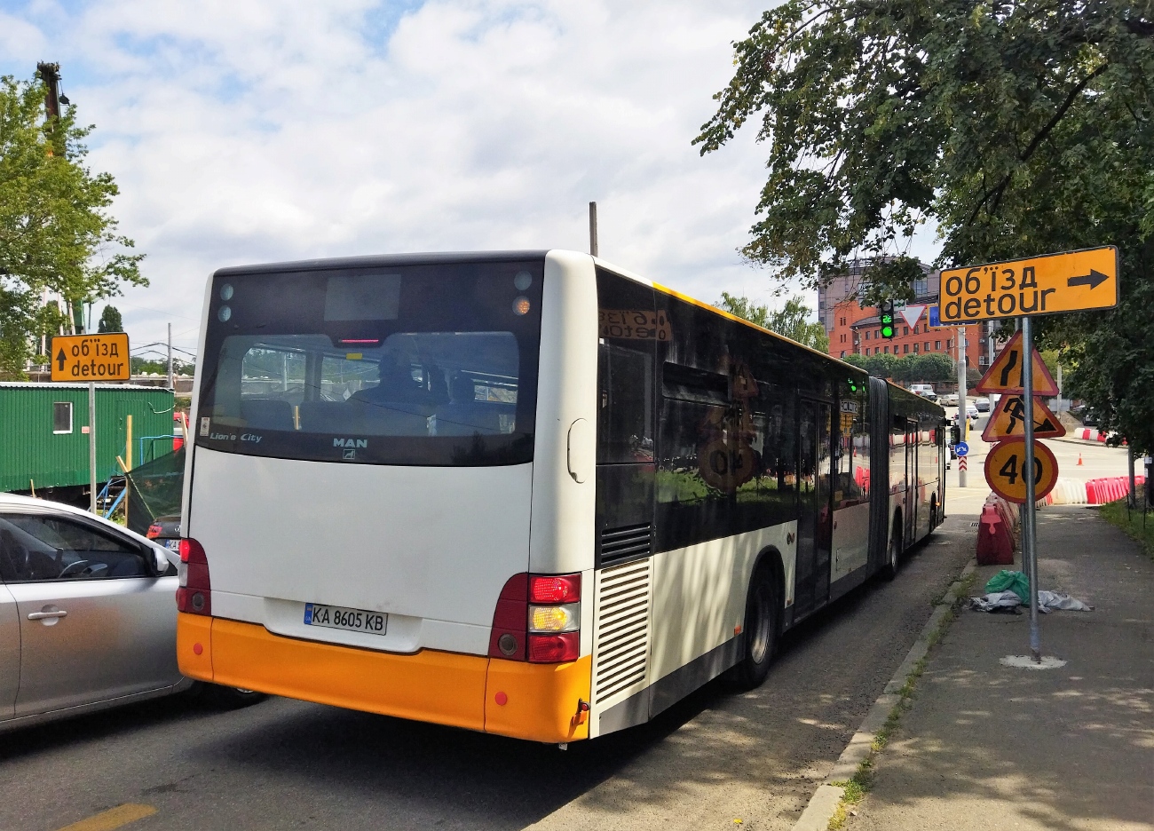 Киев, MAN A23 Lion's City G NG313 № 4845
