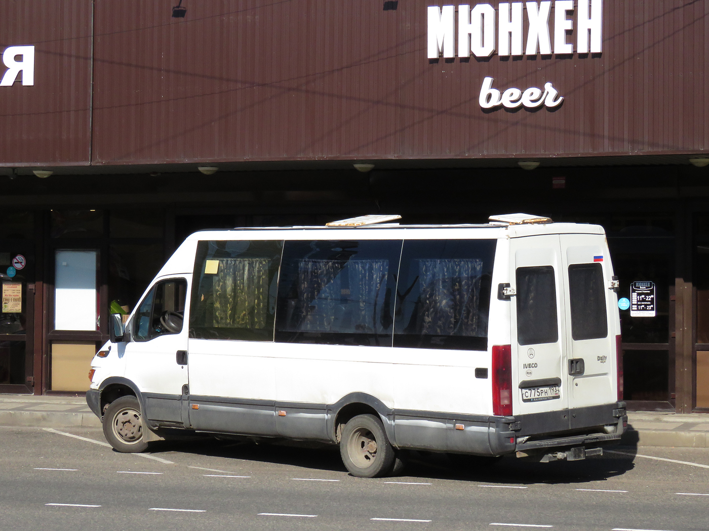 Краснодарский край, IVECO Daily 50C13 № С 775 РН 193