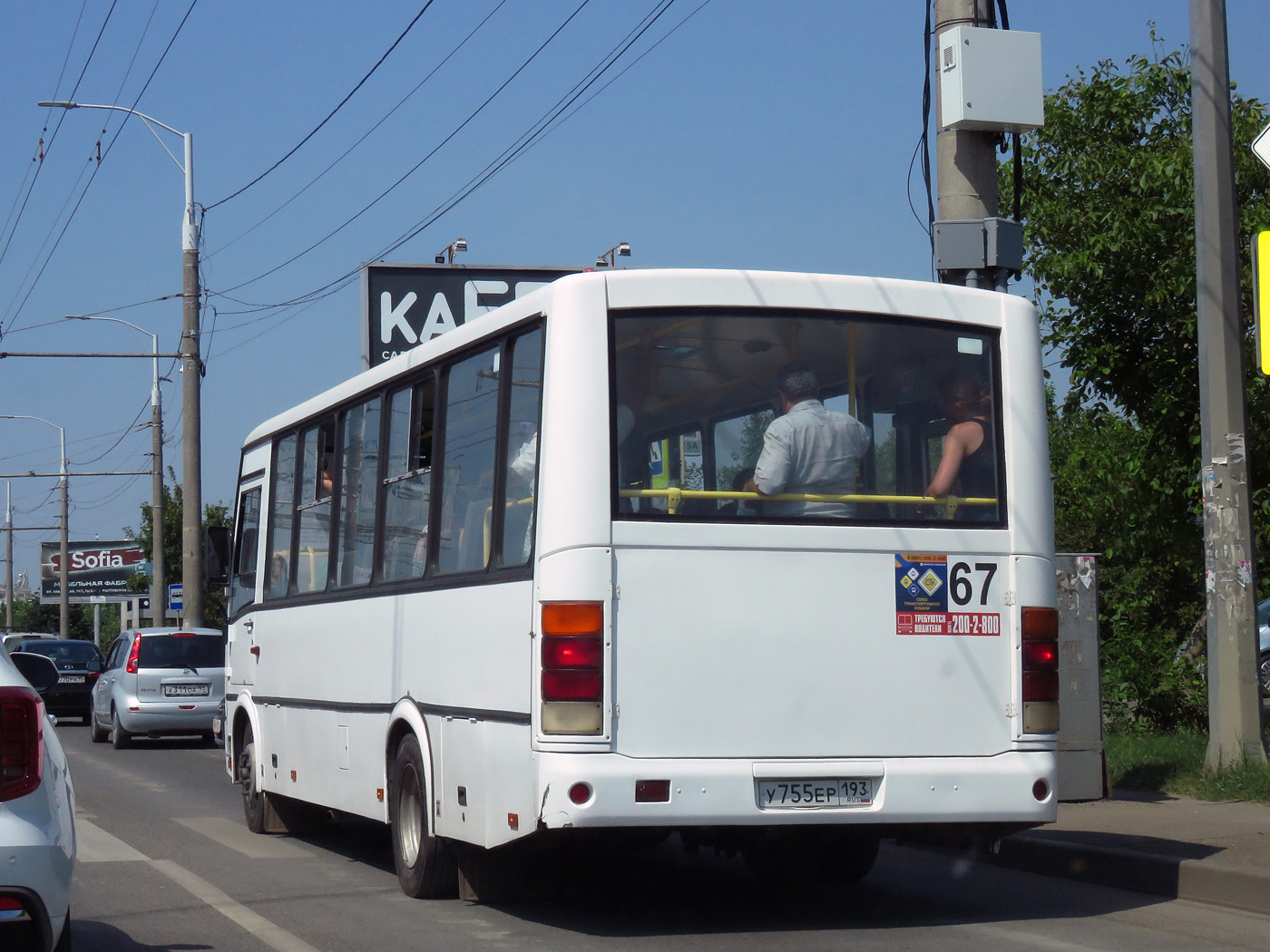 Краснодарский край, ПАЗ-320412-05 № У 755 ЕР 193