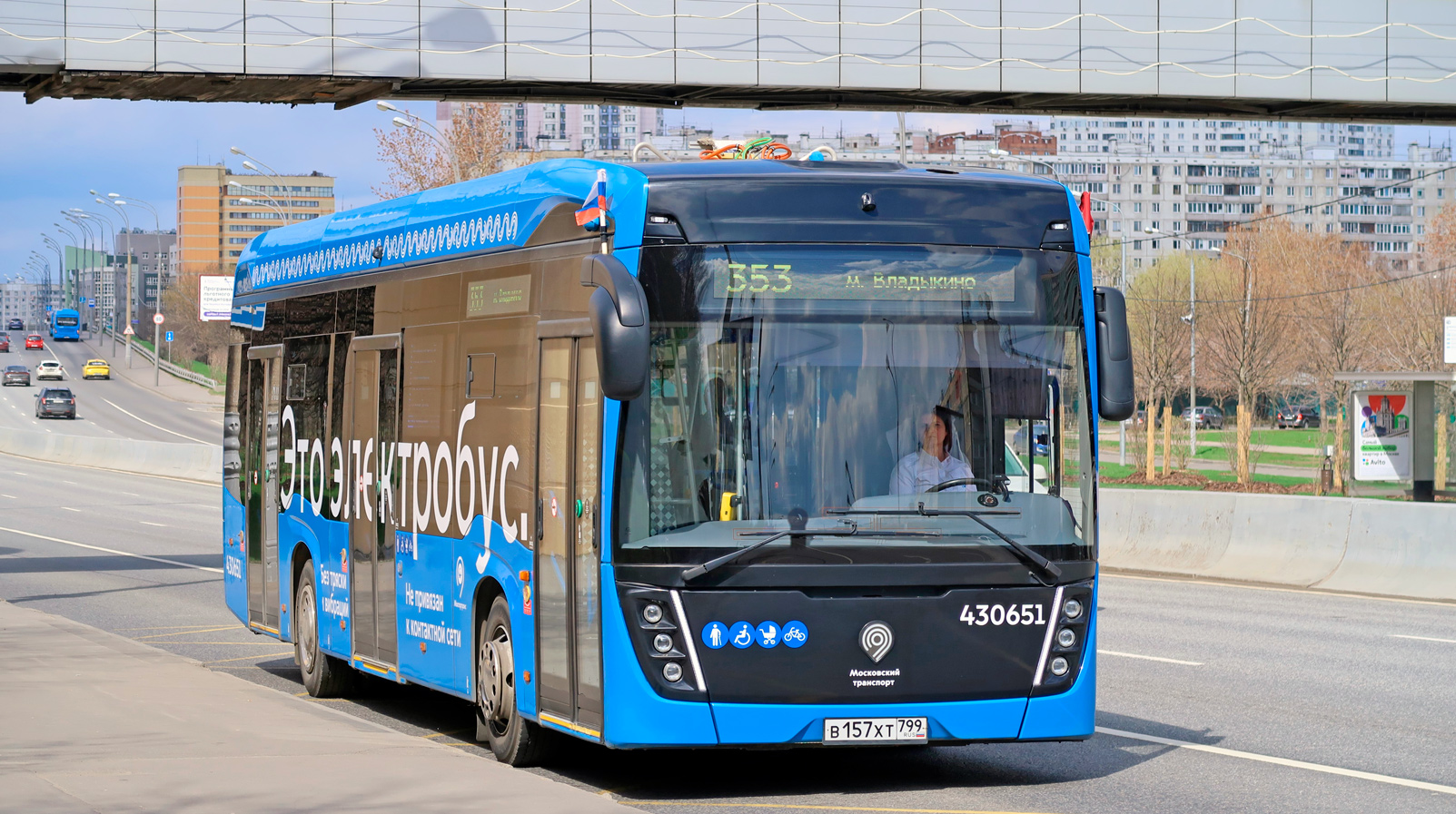 Москва, КАМАЗ-6282 № 430651