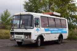 688 КБ