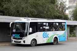 660 КБ