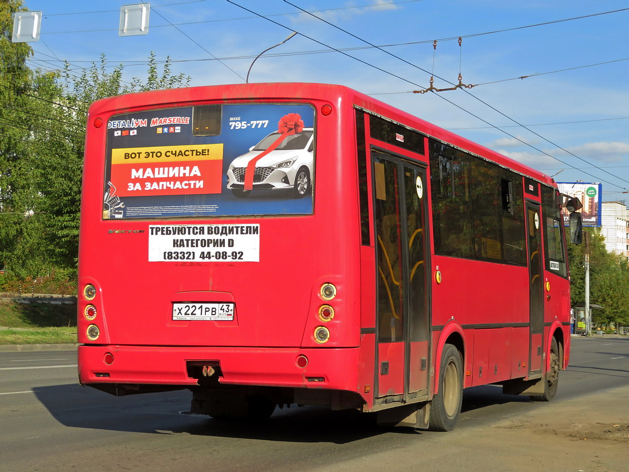 Кировская область, ПАЗ-320414-05 "Вектор" (1-2) № Х 221 РВ 43