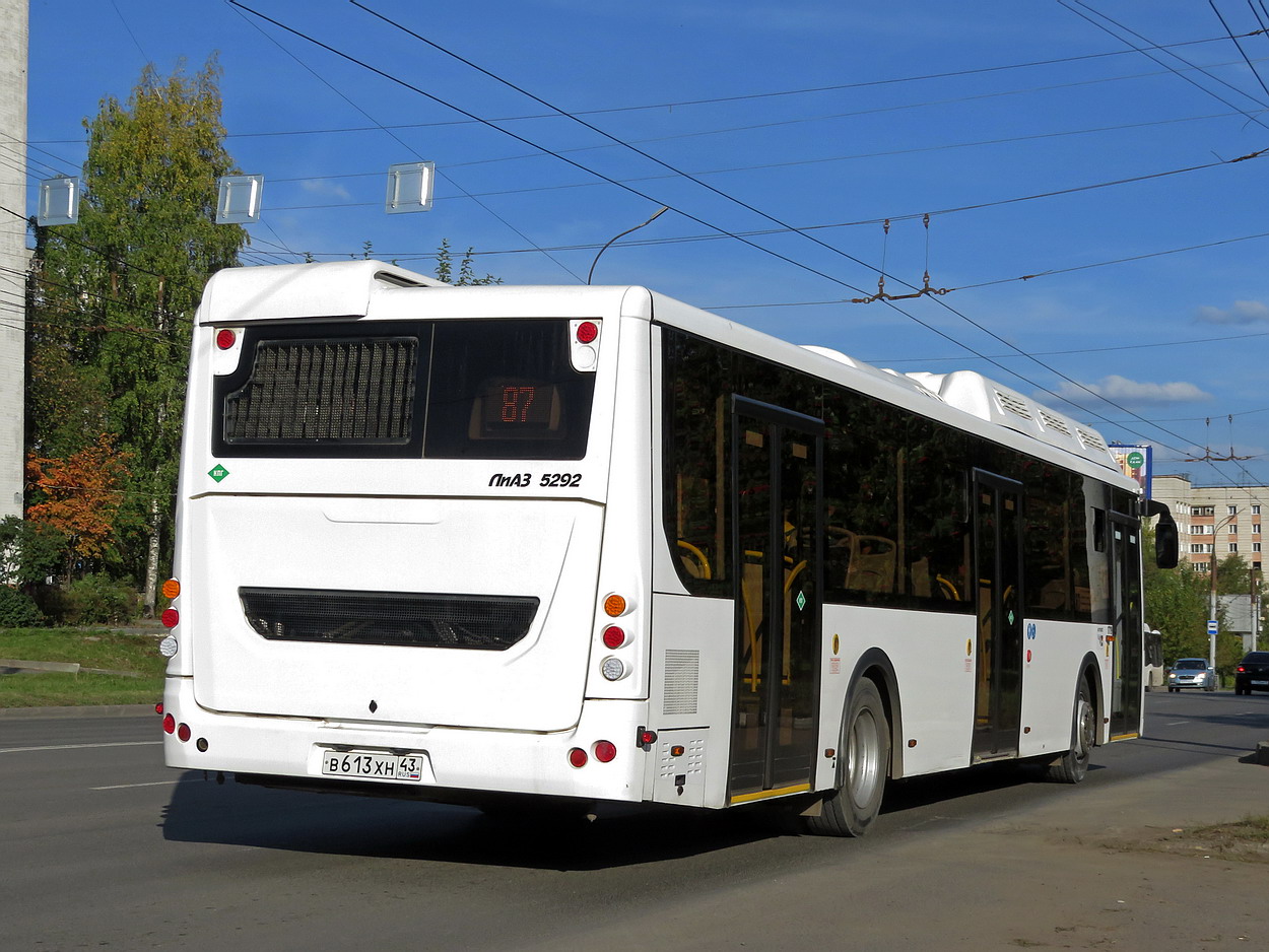 Кировская область, ЛиАЗ-5292.67 (CNG) № х719