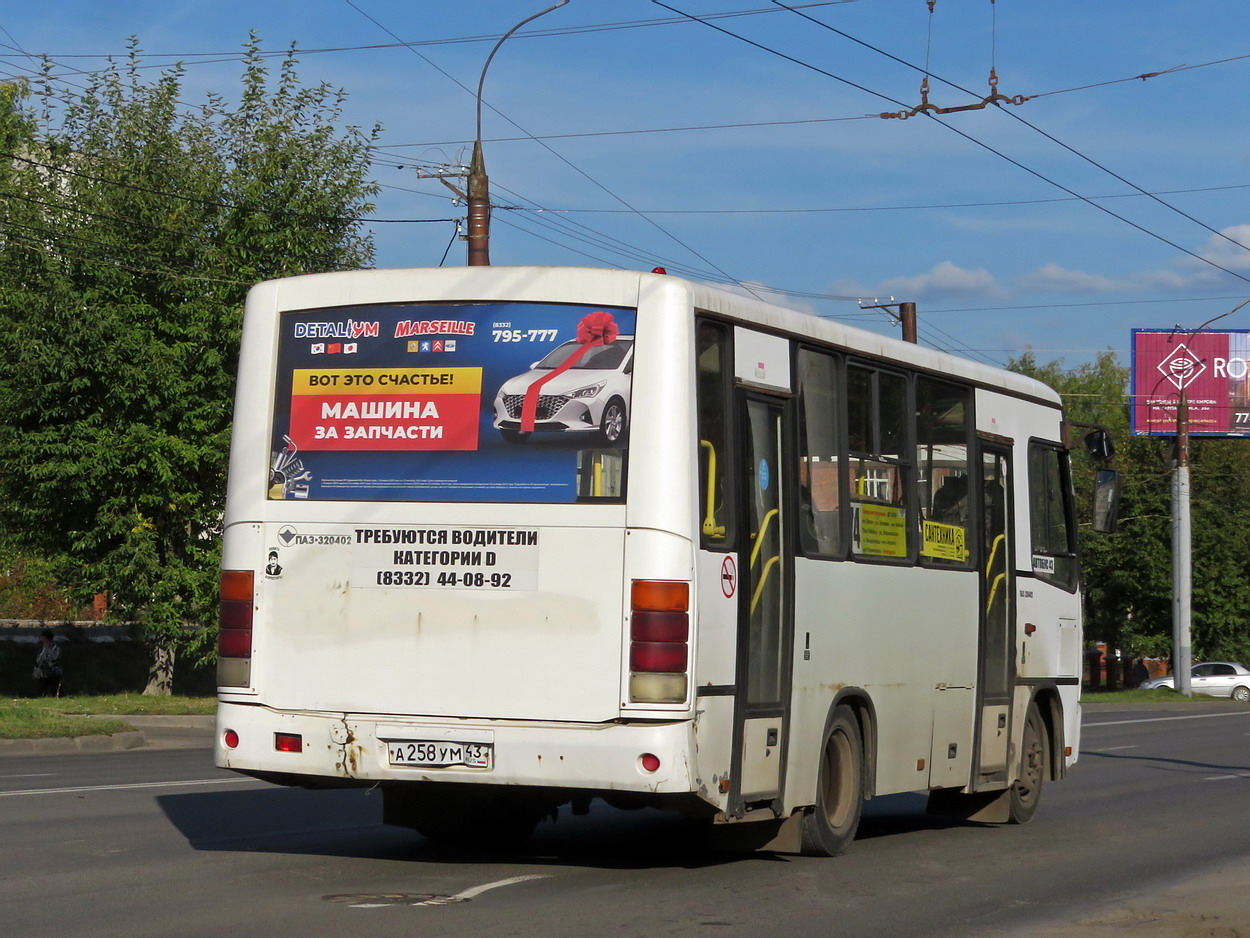 Кировская область, ПАЗ-320402-05 № А 258 УМ 43