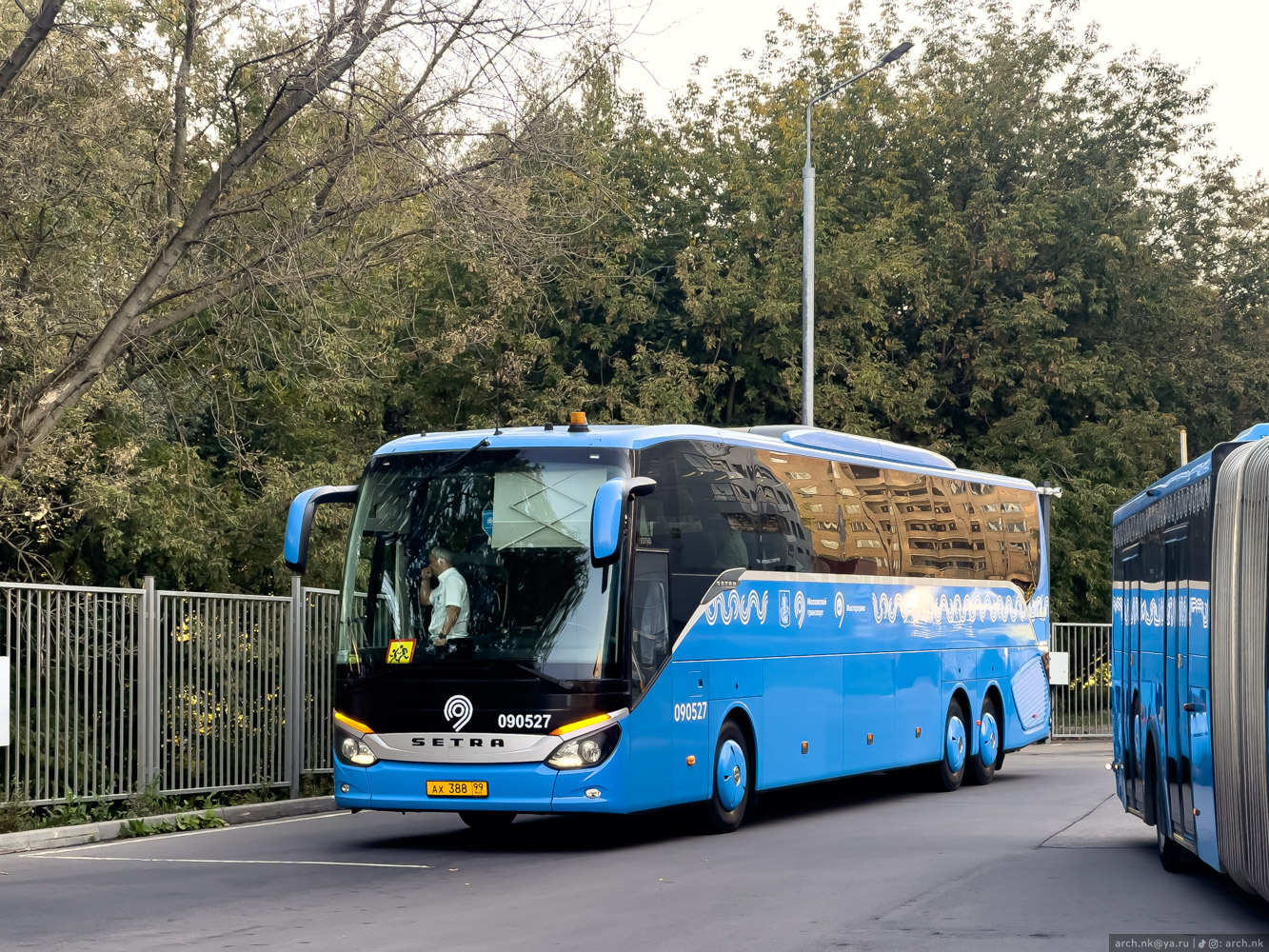 Москва, Setra S517HD (Russland) № 090527