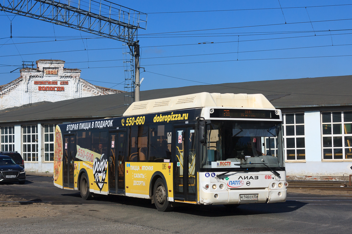Вологодская область, ЛиАЗ-5292.67 (CNG) № 016