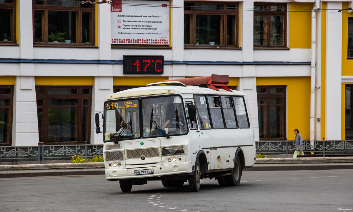 Томская область, ПАЗ-32054 № Р 679 КУ 70