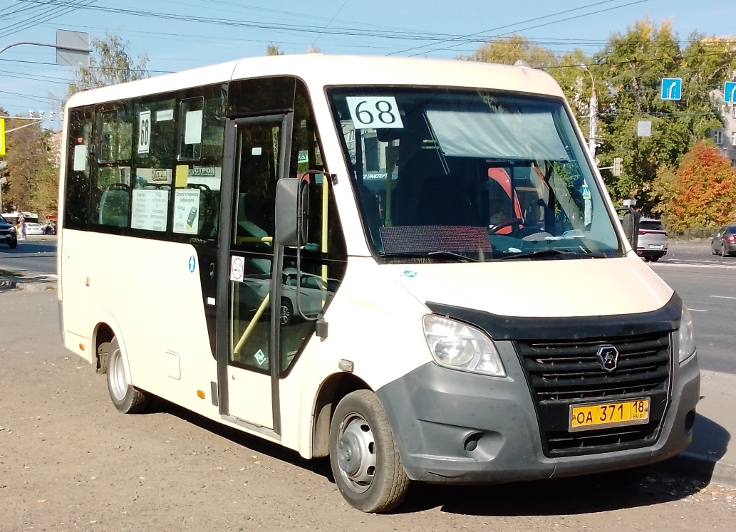 Удмуртия, ГАЗ-A64R45 Next № ОА 371 18