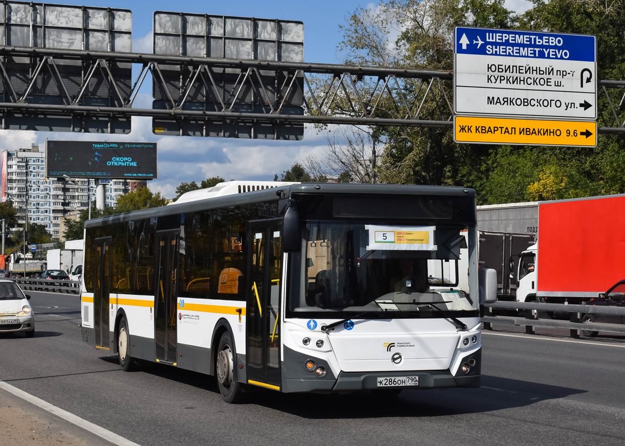 Московская область, ЛиАЗ-5292.65 № 083225