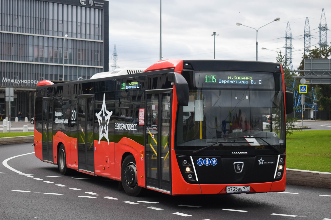 Московская область, НефАЗ-5299-40-52 № О 735 ВВ 977