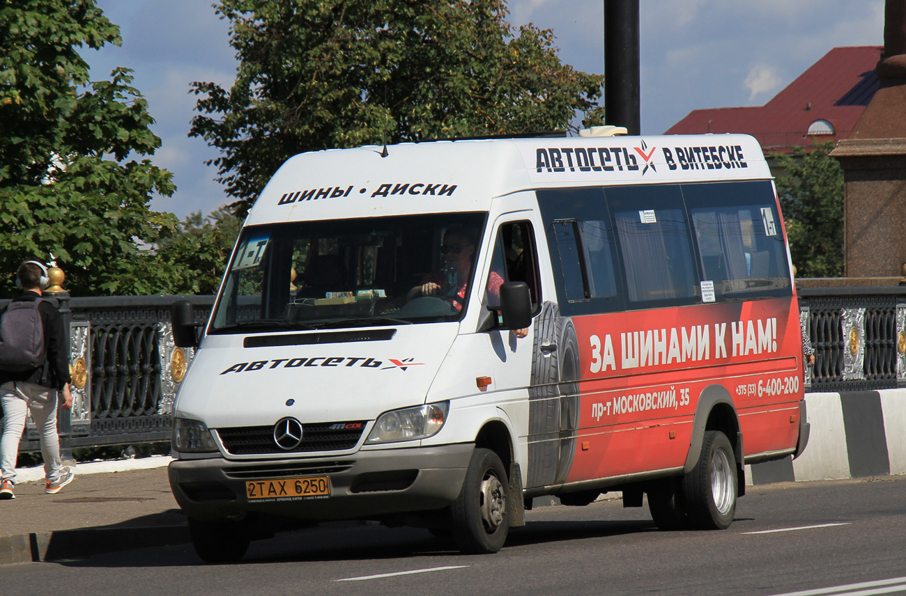 Витебская область, Луидор-2232* (MB Sprinter Classic) № 2 ТАХ 6250