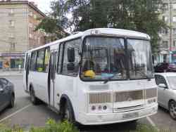 4941 КБ