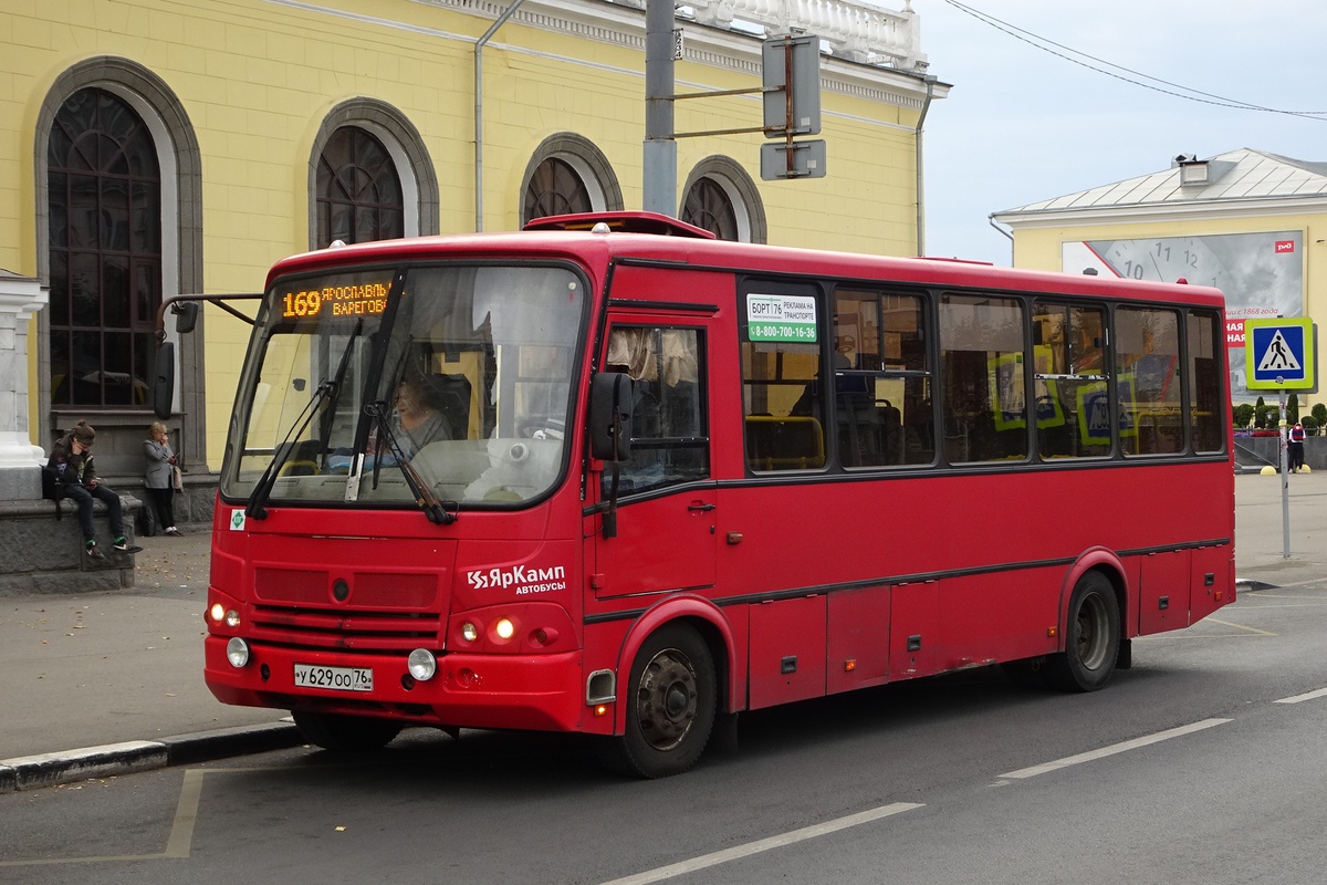 Ярославская область, ПАЗ-320412-14 № 143