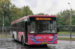 615 КБ