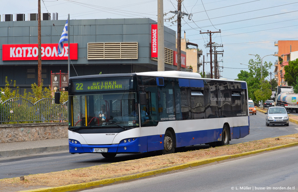 Греция, Neoplan 486 N4516 Centroliner Evolution № 22