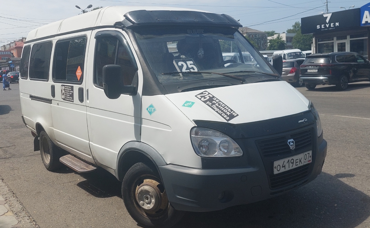 Kabardino-Balkaria, GAZ-322132 (XTH, X96) # О 419 ЕК 07