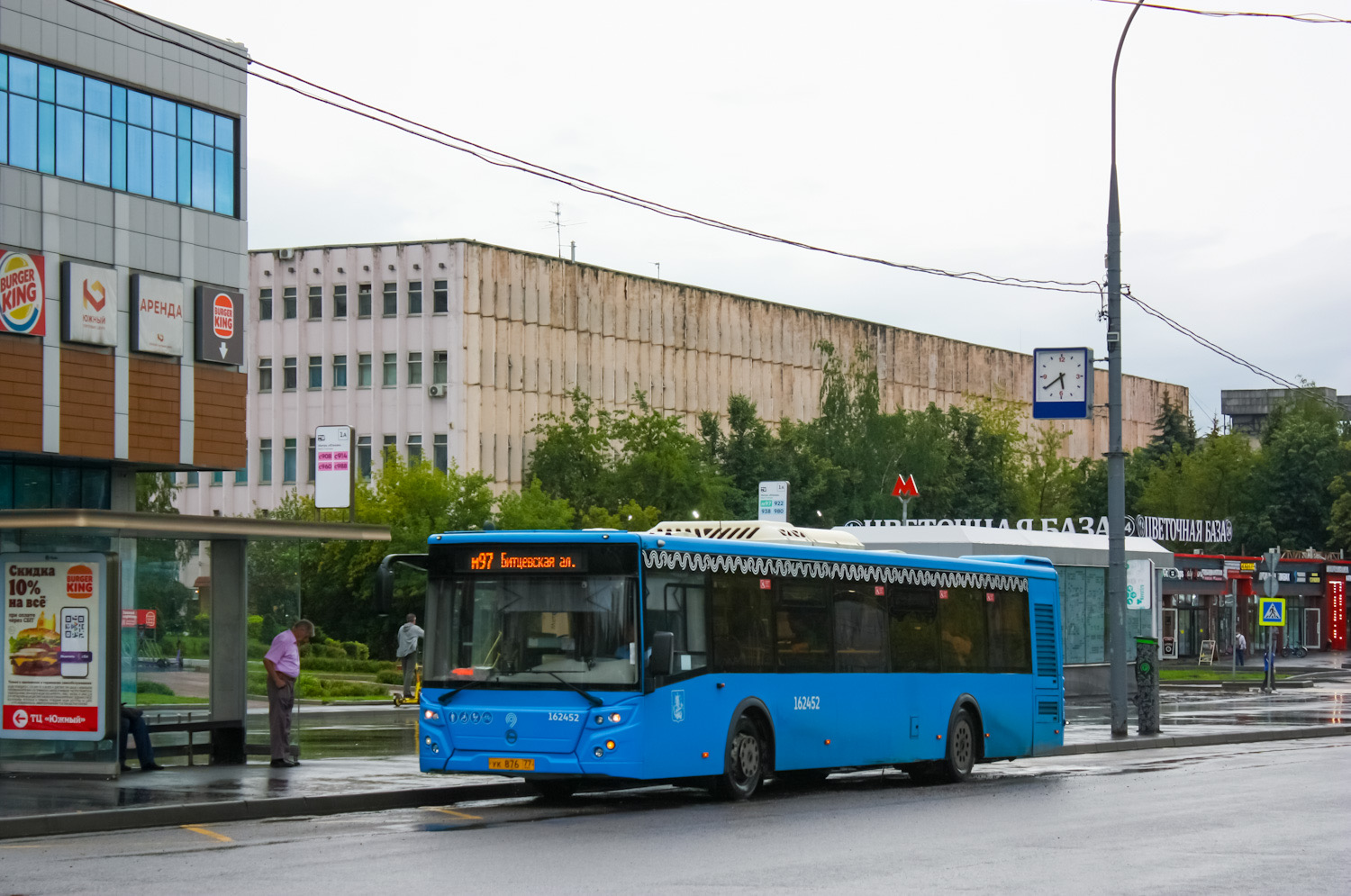 Москва, ЛиАЗ-5292.65 № 162452