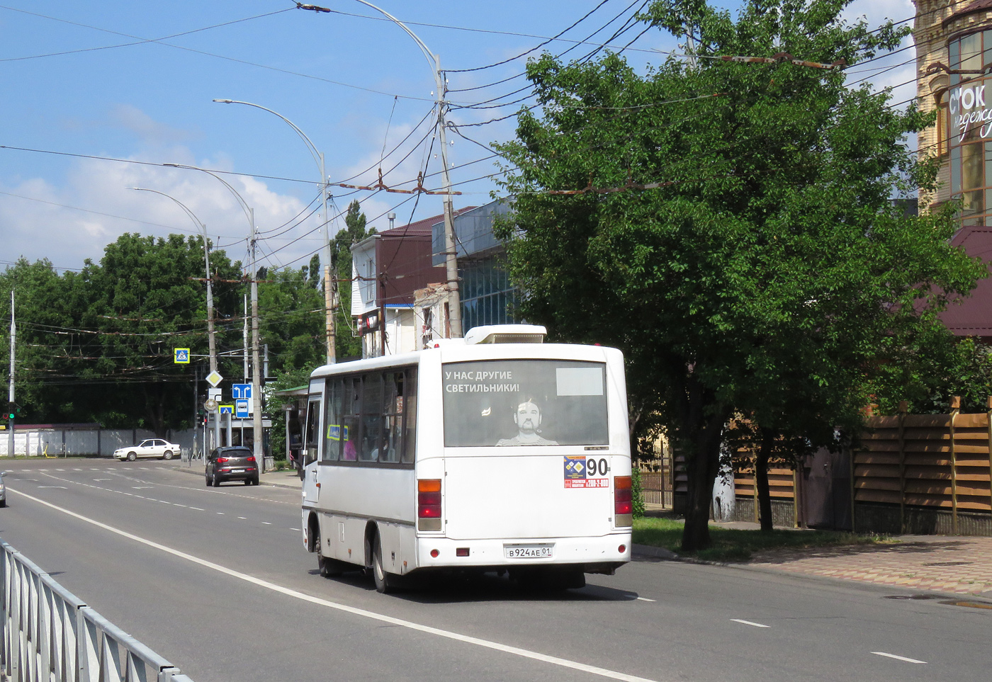 Краснодарский край, ПАЗ-320402-05 № В 924 АЕ 01