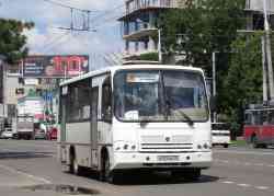 683 КБ