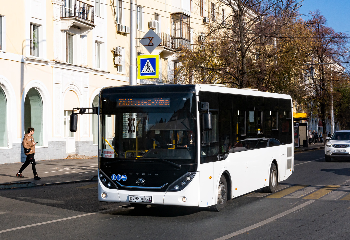 Башкортостан, Yutong ZK6890HGQ № К 798 ВН 702