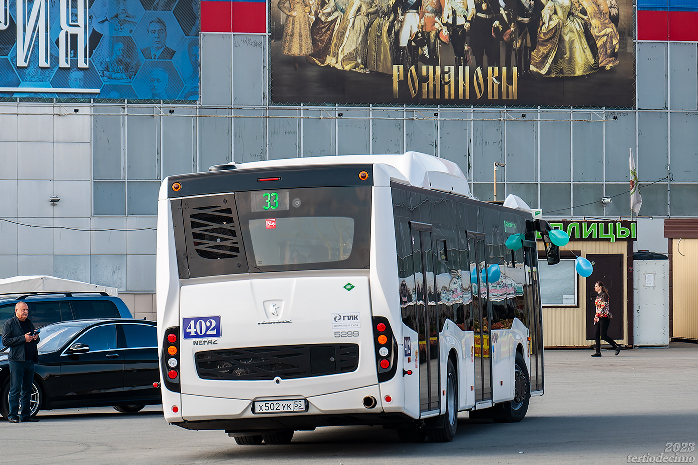 Омская область, НефАЗ-5299-40-57 (CNG) № 402; Омская область — 26.09.2023 — Презентация автобусов НефАЗ-5299-40-57