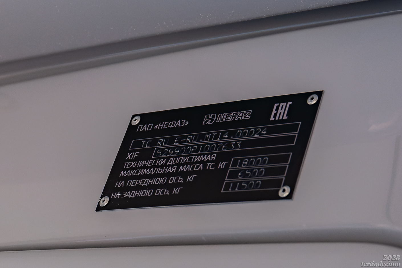 Омская область, НефАЗ-5299-40-57 (CNG) № 404