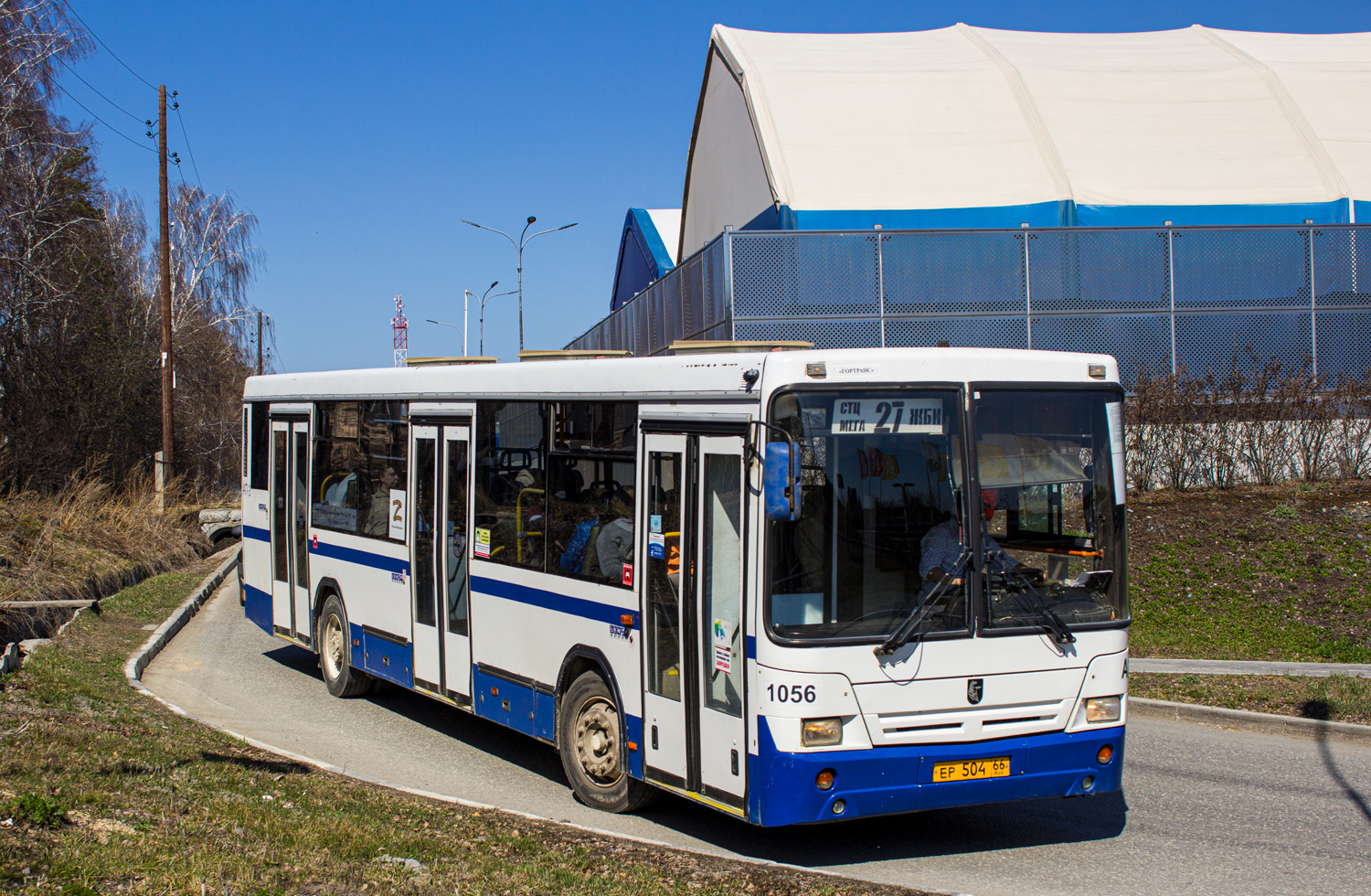 Sverdlovsk region, NefAZ-5299-20-32 # 1056