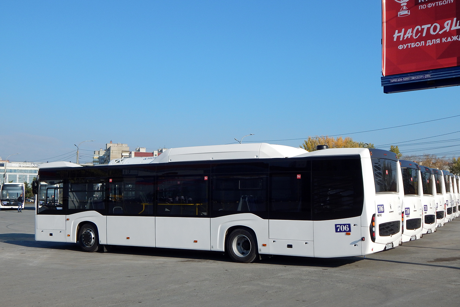 Omsk region, NefAZ-5299-40-57 (CNG) # 706; Omsk region — 26.09.2023 — NefAZ-5299-40-57 buses presentation