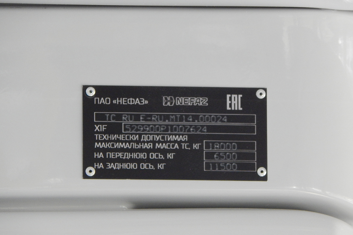 Омская область, НефАЗ-5299-40-57 (CNG) № 402