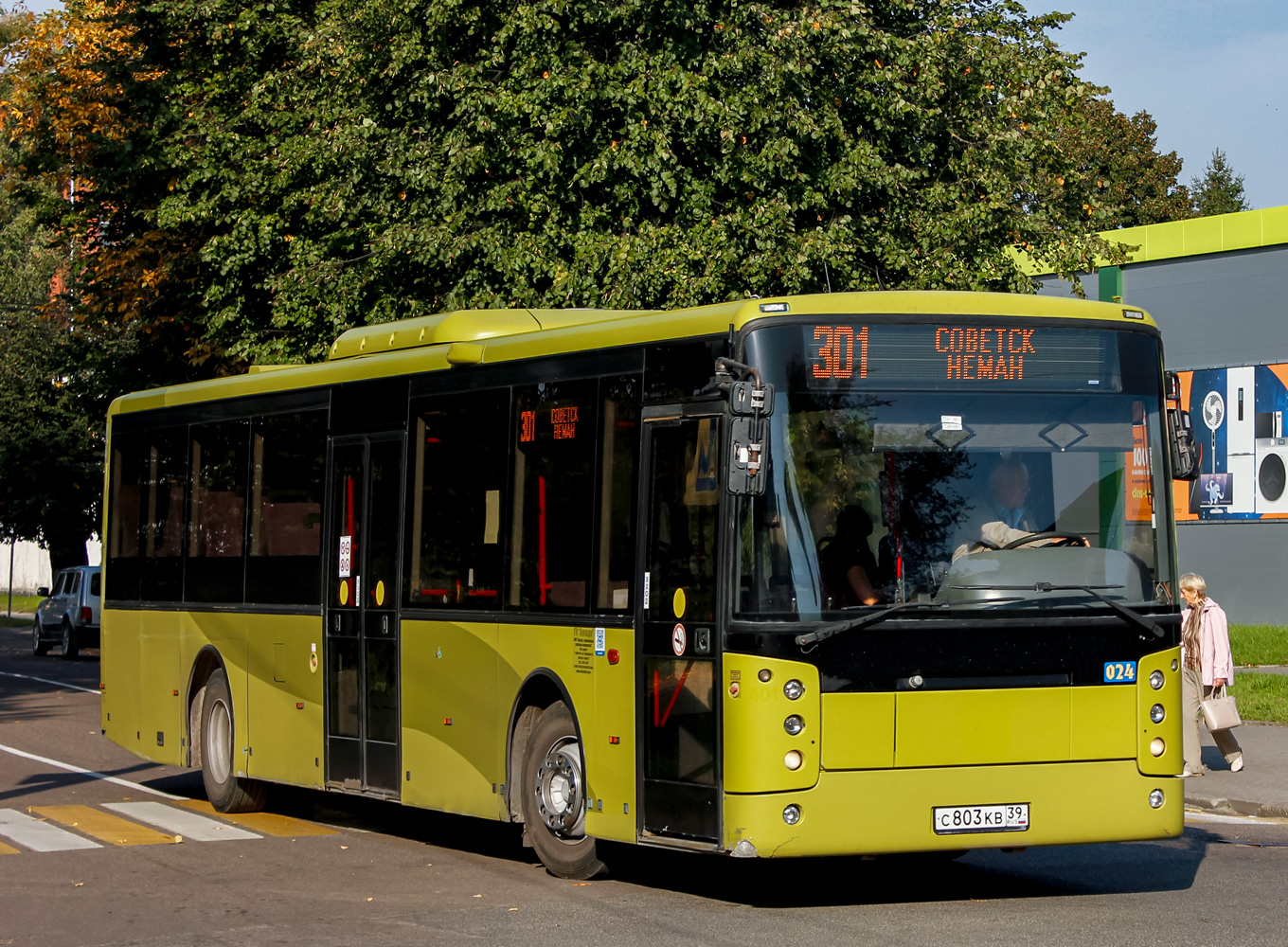 Калининградская область, Vest Center H № 024