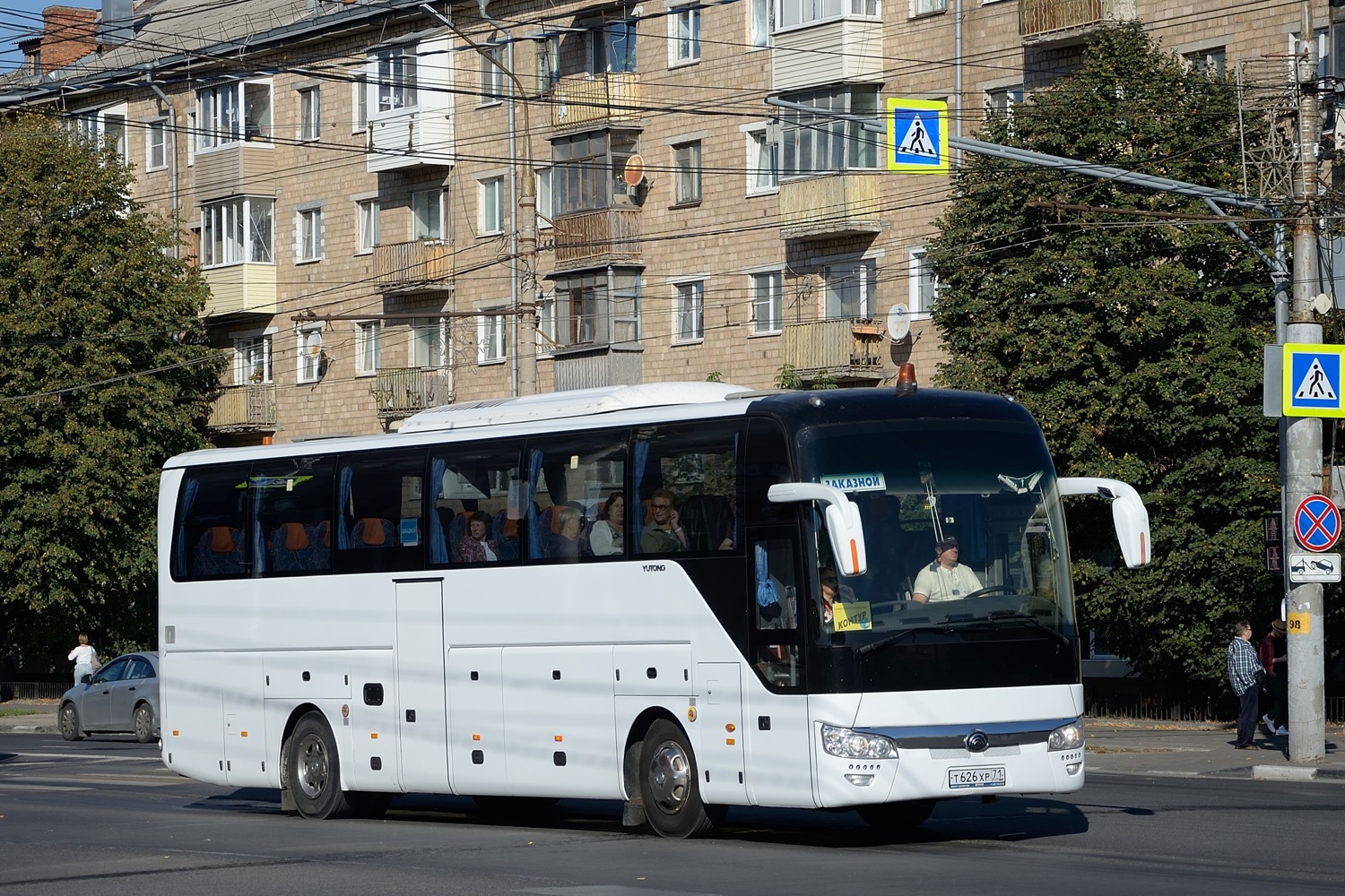 Тульская область, Yutong ZK6122H9 № Т 626 ХР 71