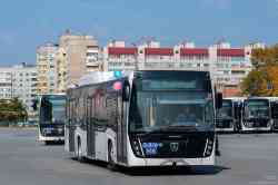 698 КБ