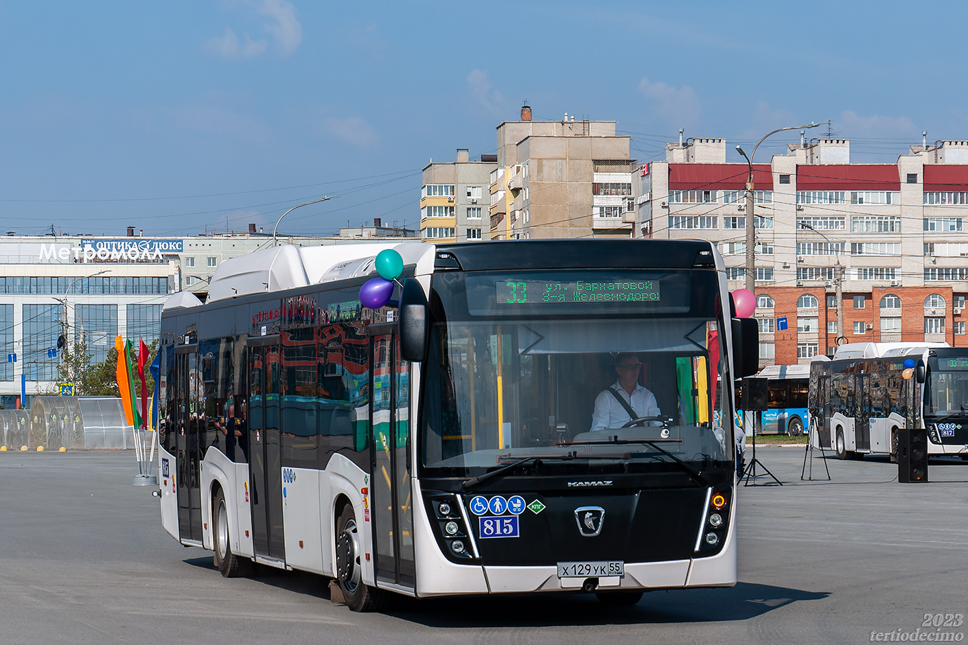 Омская область, НефАЗ-5299-40-57 (CNG) № 815; Омская область — 26.09.2023 — Презентация автобусов НефАЗ-5299-40-57